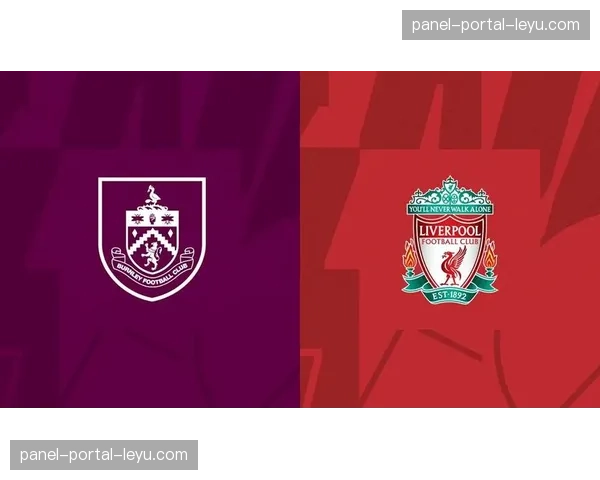 数据前瞻：利物浦近五次做客古迪逊公园球场均保持不败