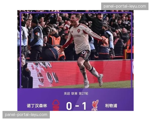 VAR争议再起：英超裁判公司承认在阿森纳比赛中出现重大误判