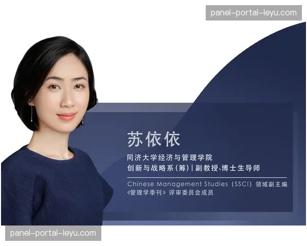 专访某球队数据分析总监:谈球员负荷管理与商业赛程安排之间的数据博弈